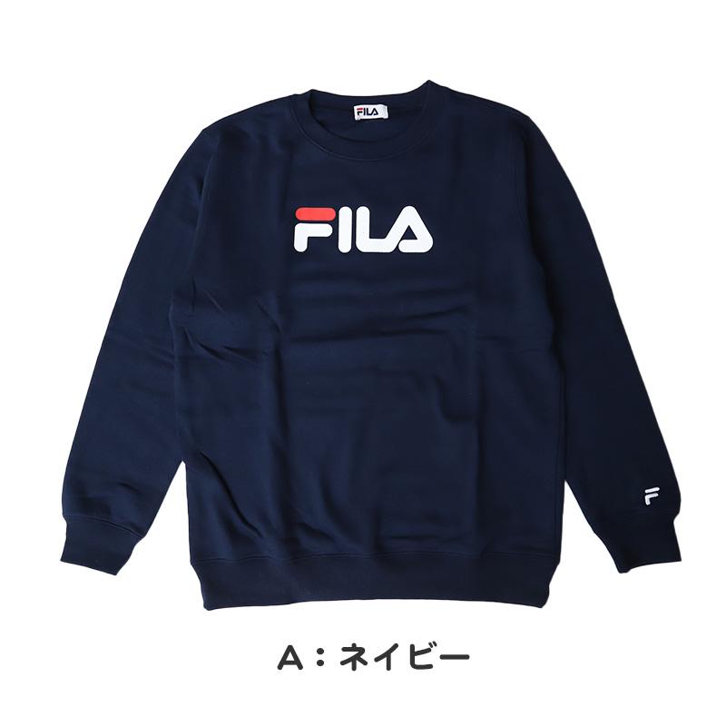 FILA(ITA)ロゴスウェットシャツ ネイビー FILA（フィラ） レディース トレーナー 裏起毛 スウェット シャツ 冬