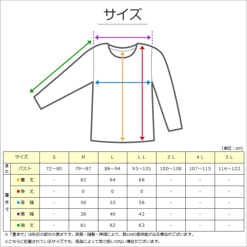 FILA（フィラ） ジャケット レディース ハイネック M〜LL (トップス 上