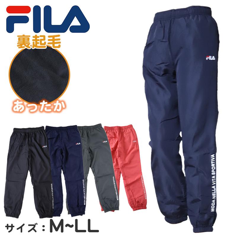 FILA ウインドブレーカー レディース 裏フリース M L LL