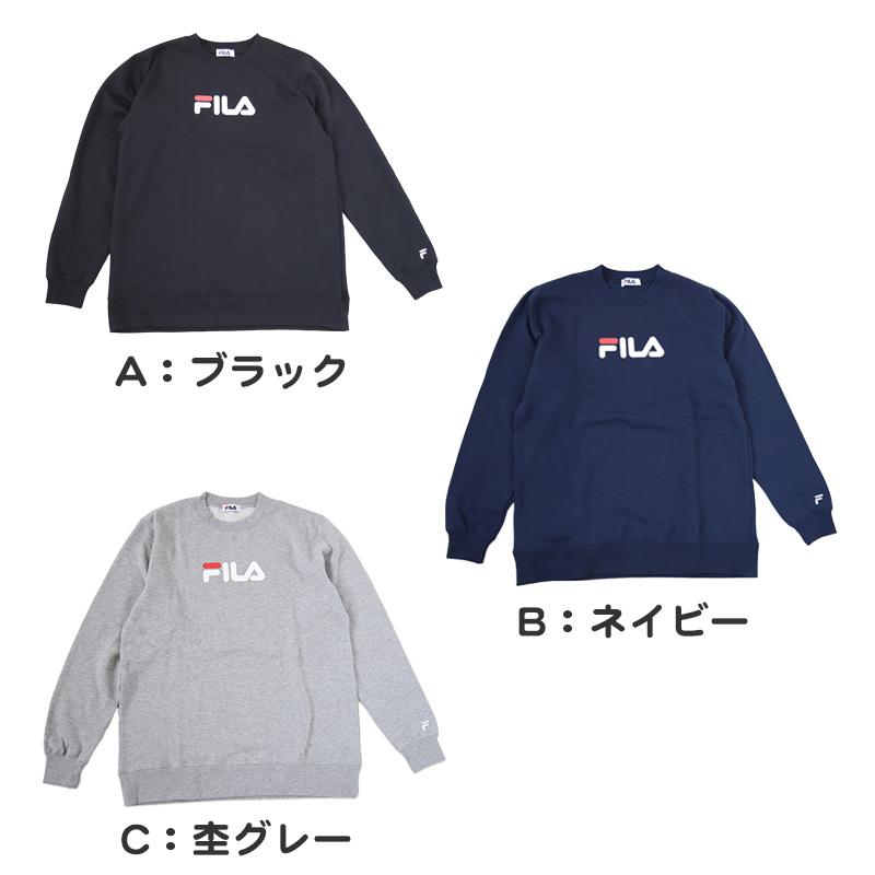 新品 FILA  フィラ メンズ トレーナー Mサイズ FILA（フィラ） メンズ トレーナー 裏起毛 スウェット シャツ 冬 長袖