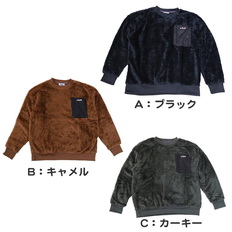 トレーナー ボア フィラ シャギークルートップス M/L/LL ( FILA 暖かい トップス 毛 モコモコ 冬 長袖 ポケット ファスナー) (在庫限り)｜suteteko｜05