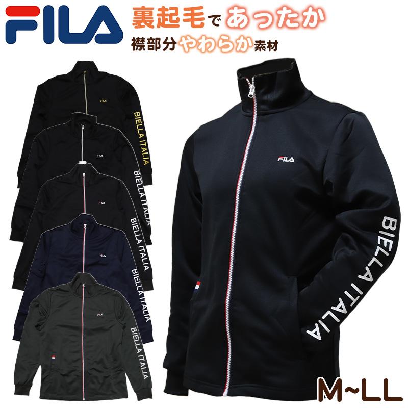 FILA（フィラ） ジャージ メンズ 裏起毛 上 FILA M L LL ( アウター