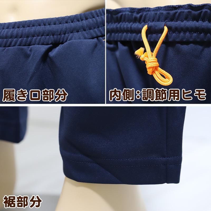 FILA（フィラ） ベーシック ジャージ メンズ パンツ M〜LL ( スポーツ