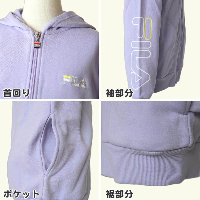 FILA（フィラ） FILA KIDS ジップパーカー 130cm〜160cm フード 子供