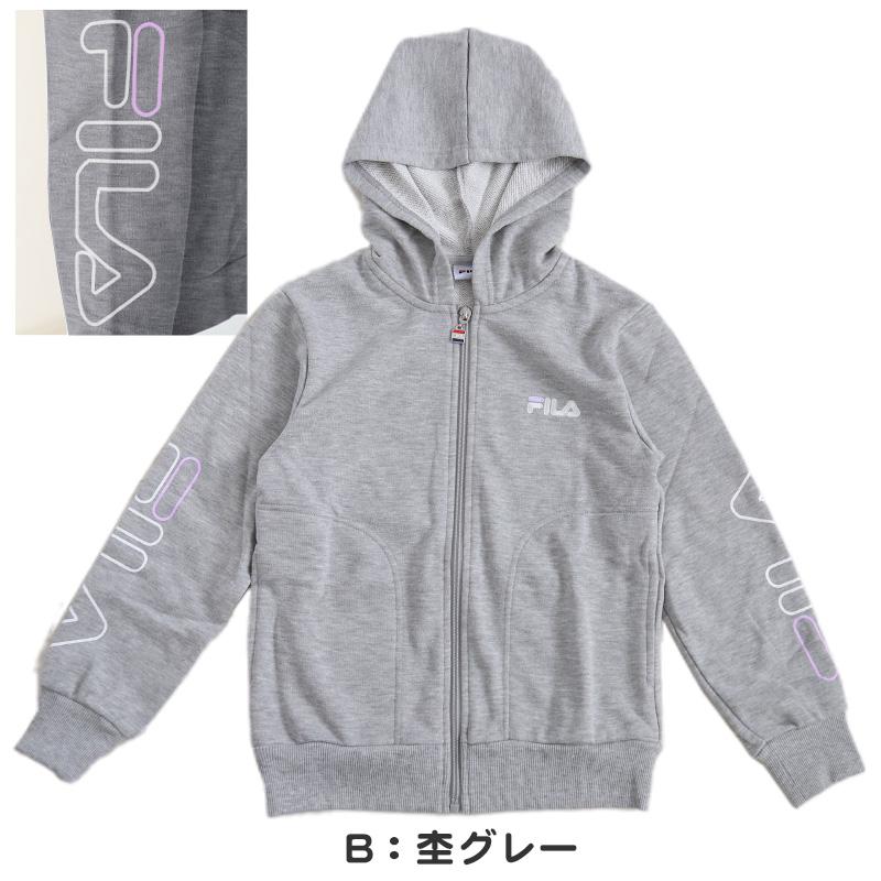 FILA（フィラ） FILA KIDS ジップパーカー 130cm〜160cm フード 子供