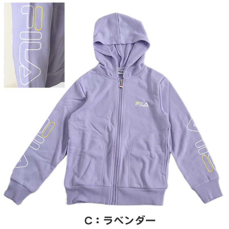 FILA（フィラ） FILA KIDS ジップパーカー 130cm〜160cm フード 子供