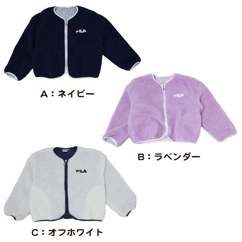 FILA（フィラ） キッズ ボア ジャケット ブルゾン 女の子 子供服