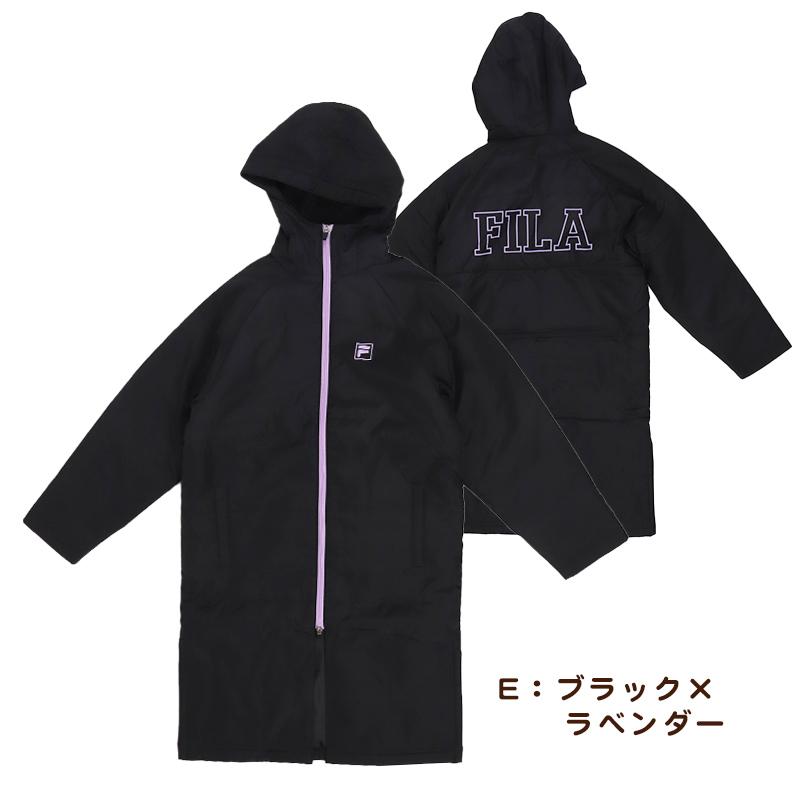 FILA（フィラ） ベンチコート キッズ ジュニア 裏ボア 裏起毛 130