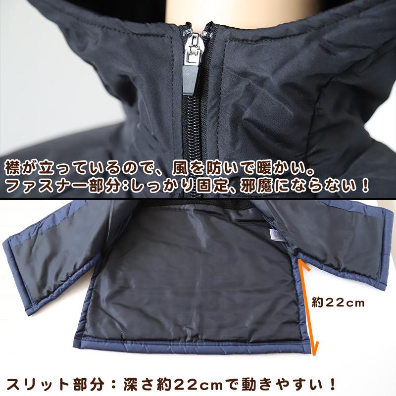 FILA（フィラ） ベンチコート キッズ ジュニア 裏ボア 裏起毛 130