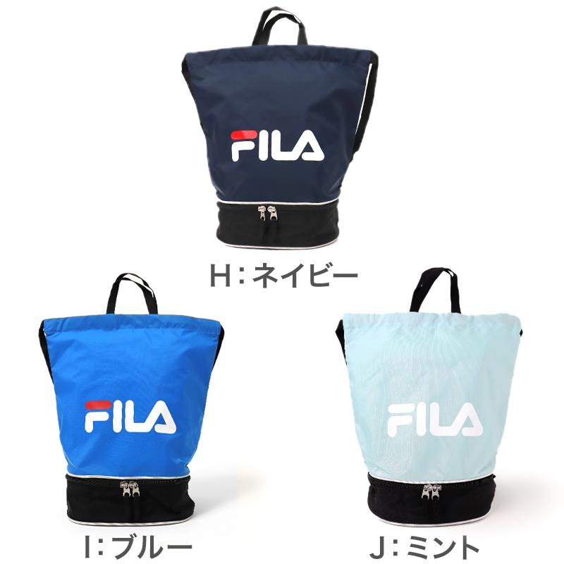 FILA（フィラ） ナップサック キッズ ボンサック リュック 体操服入れ 