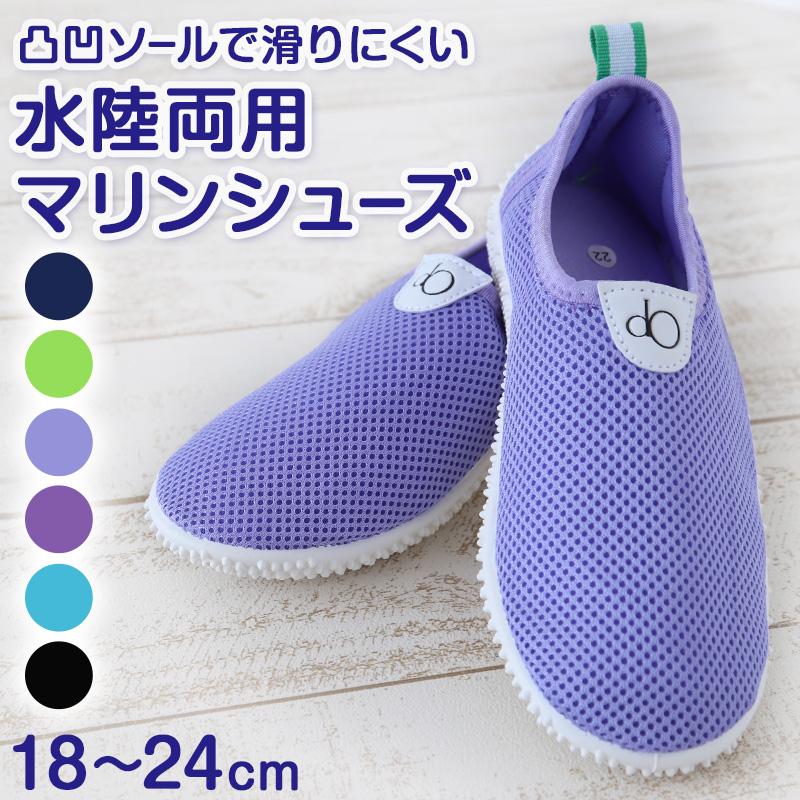 日淘市集公式アカウント　ヤマトジュニア・ジャークミノーセット 楽天市場】シュノーケル セット 子供 AQA 4才〜9才 アカラソフト