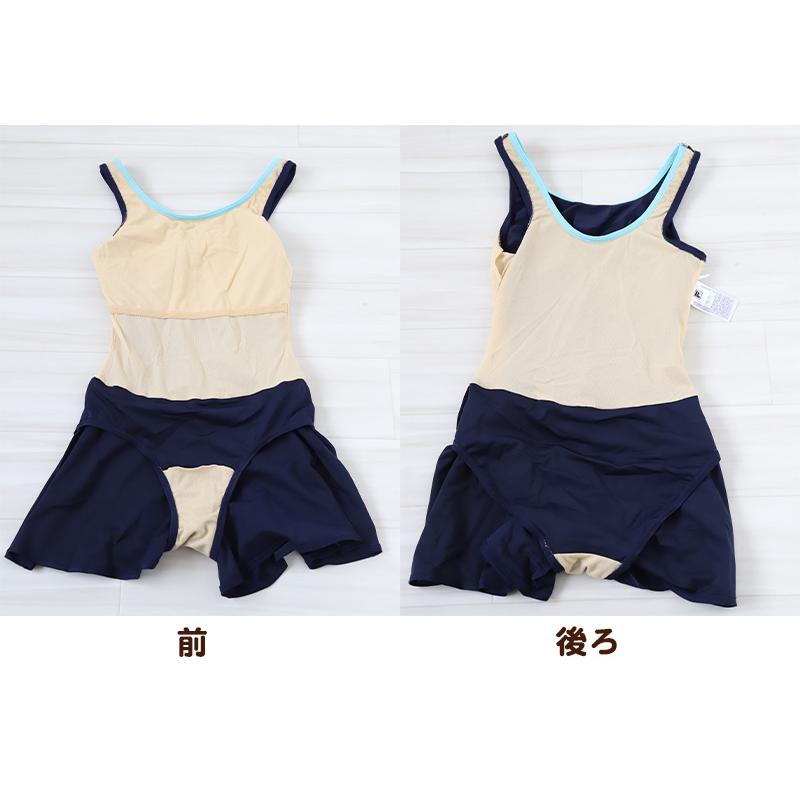 FILA（フィラ） スクール水着 女の子 ワンピース キュロット パンツ