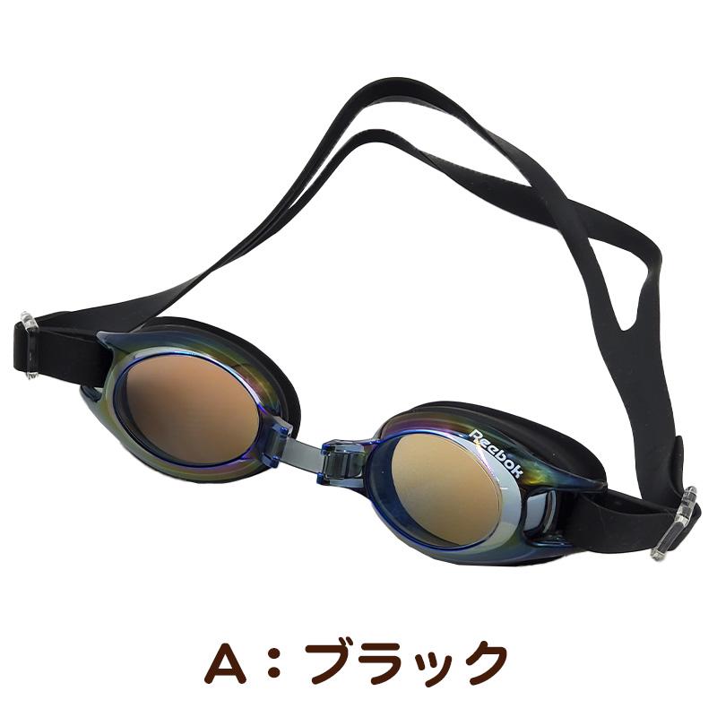 Reebok（リーボック） ゴーグル ミラー 水泳 子供 キッズ ジュニア