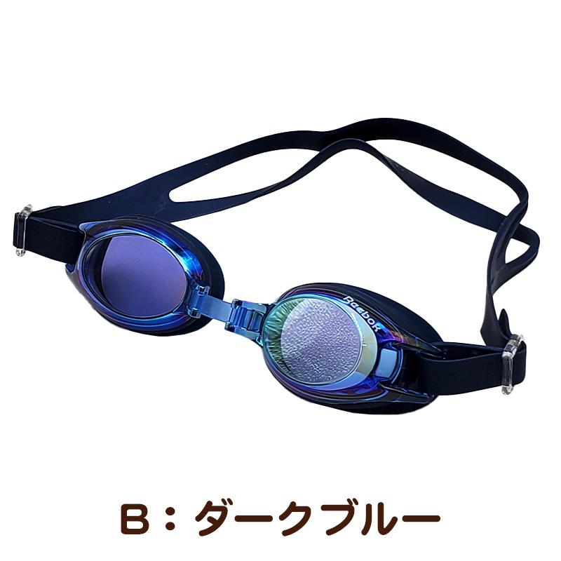 Reebok（リーボック） ゴーグル ミラー 水泳 子供 キッズ ジュニア