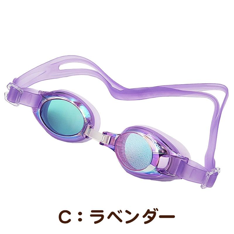 Reebok（リーボック） ゴーグル ミラー 水泳 子供 キッズ ジュニア