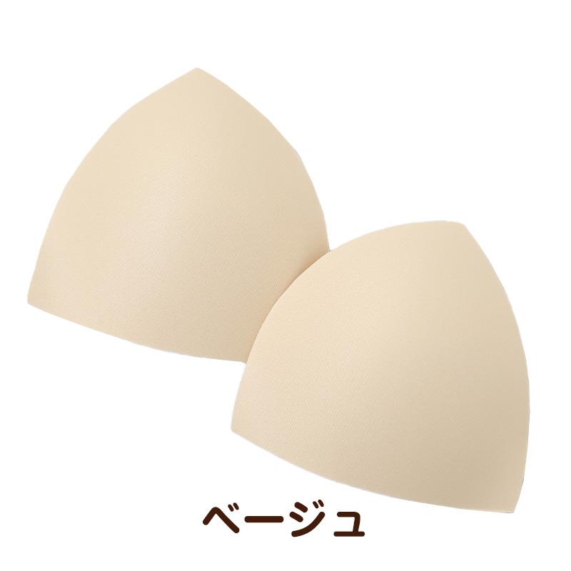 水着 差し込みカップ フリーサイズ (ジュニア 水泳用品 パット)｜suteteko｜04