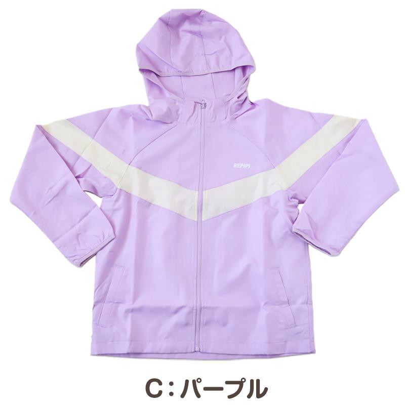 repipi armario（レピピアルマリオ） ウィンドブレーカー キッズ