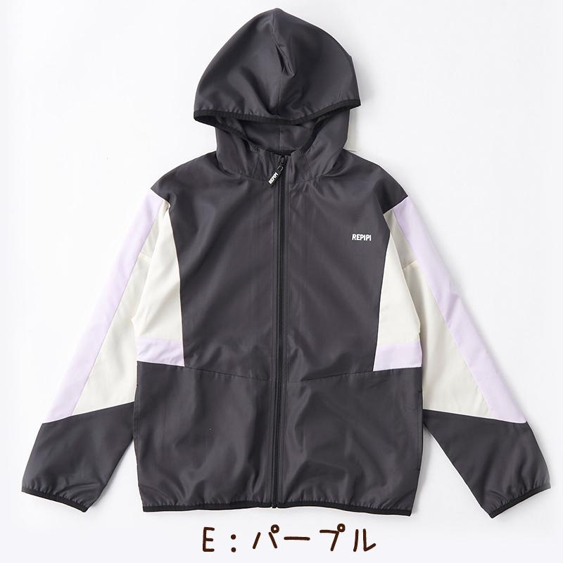 キッズ ウィンドブレーカー アウター 子供服 女の子 男の子 140 150