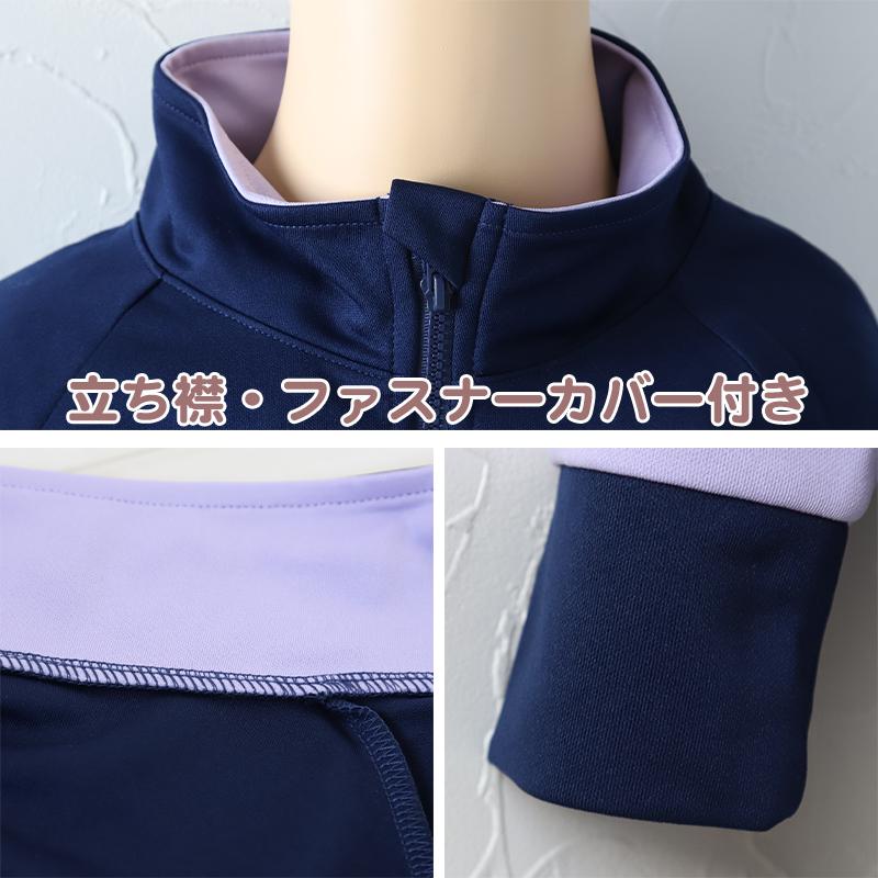 ジャージ ジュニア 上下 女の子 キッズ 子供 女子 セットアップ