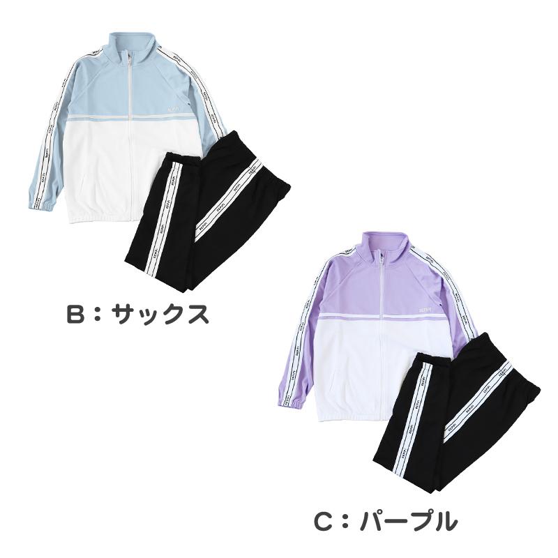  CLIMA365ジャージ上下セット白Mスポーツウェア 紫白フード付 レピピアルマリオ repipi armario ジャージ 上下 女の子 キッズ