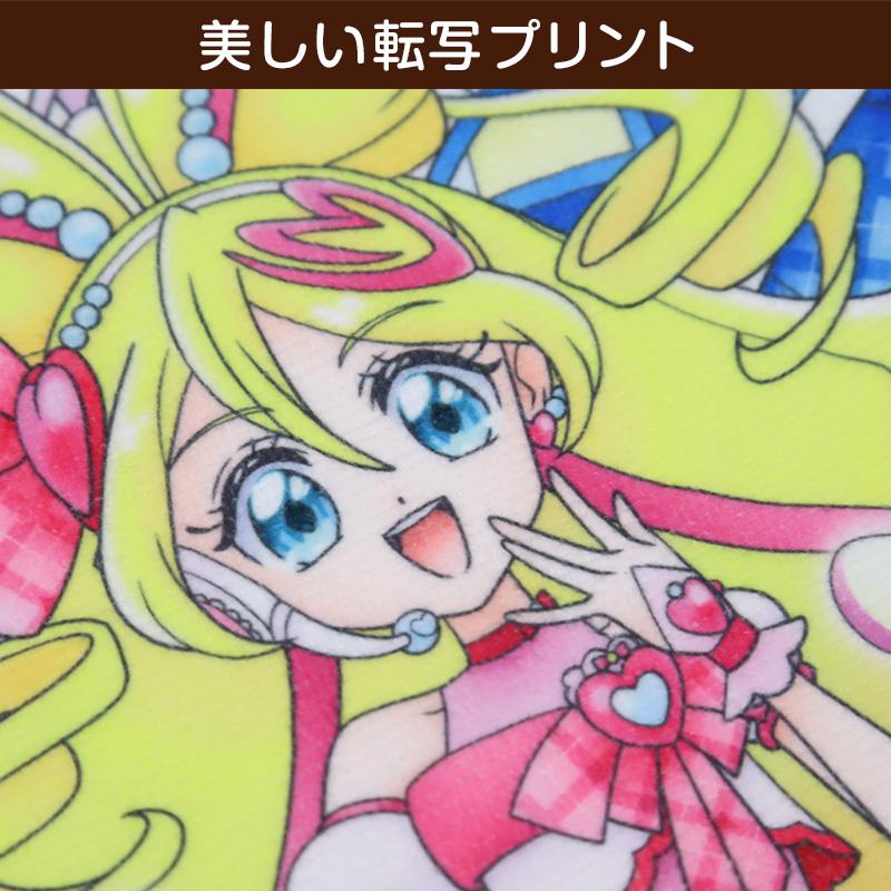 BANDAI（バンダイ） プリキュア ラップタオル 巻きタオル キッズ