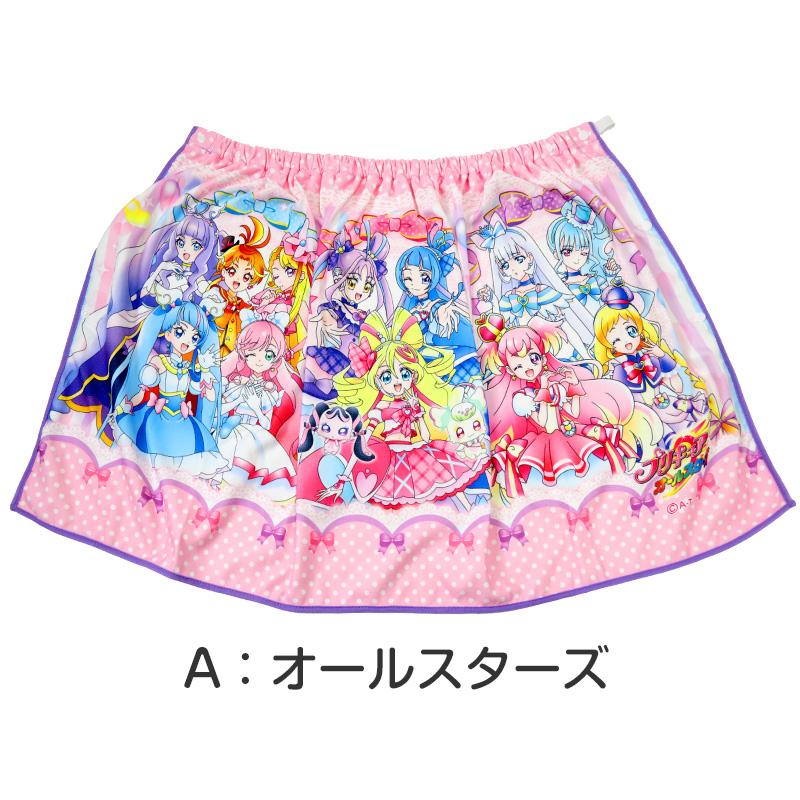 BANDAI（バンダイ） プリキュア ラップタオル 巻きタオル キッズ