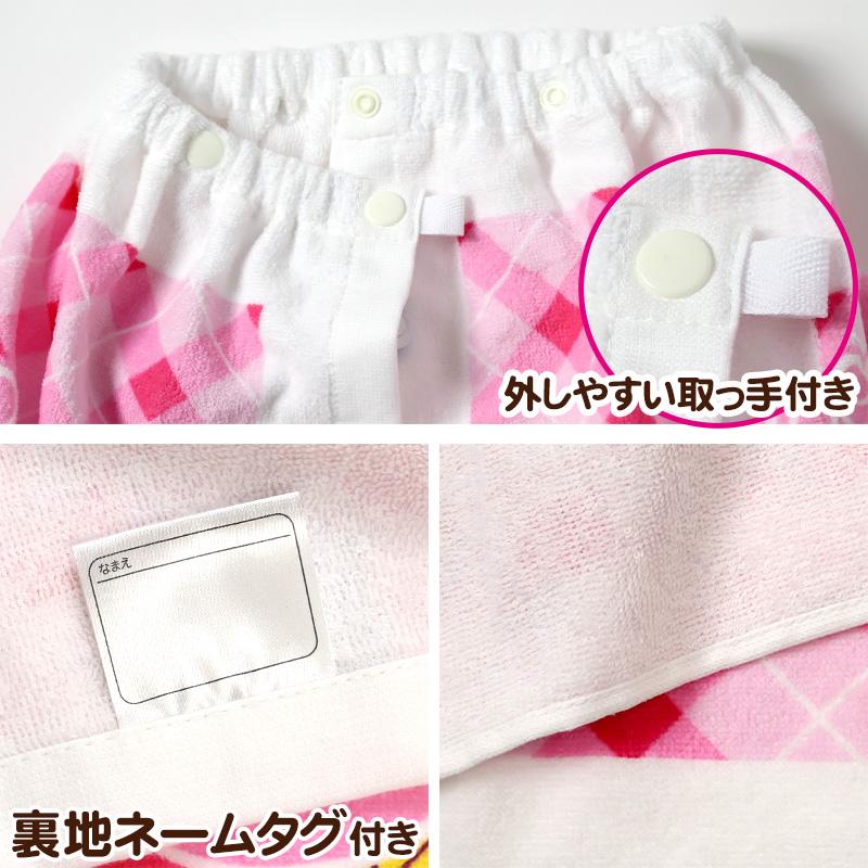 BANDAI（バンダイ） ラップタオル 巻きタオル プリキュア 綿100 60cm
