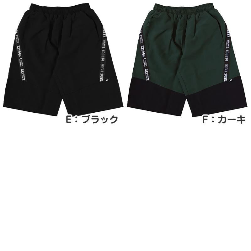 スクール水着 男の子 サーフパンツ キッズ シンプル Reebok 130 140  