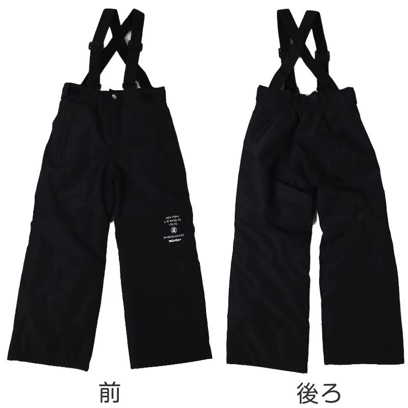 セブンツー スノーウェア キッズ 上下セット 男子 子供 スノーボード