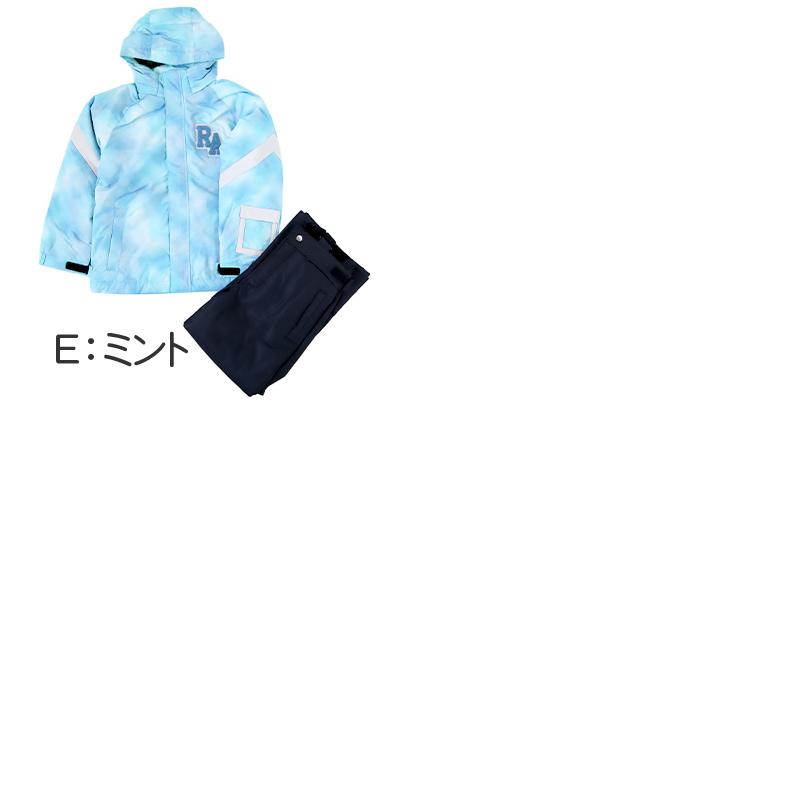 P.RHYTHM 130㎝キッズスノーウェア上下セット スノーウェア キッズ 上下セット 女子 子供 スノーボードウェア 130