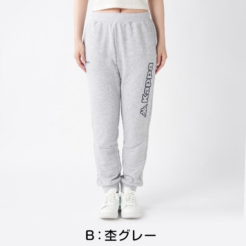Kappa（カッパ） レディース スウェット パンツ ズボン 裏毛 ボトムス