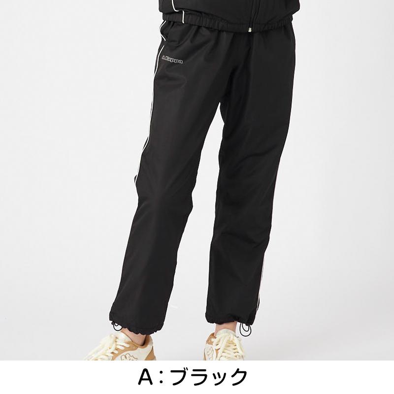 Kappa（カッパ） レディース 裏フリース ウィンドパンツ パンツ ズボン