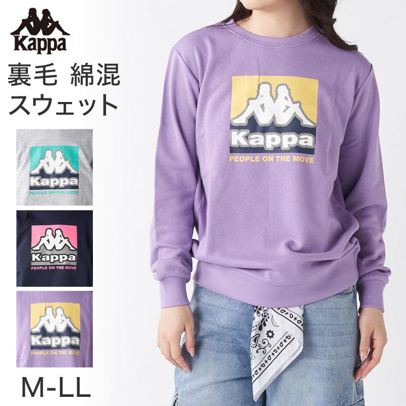 Kappa（カッパ） レディース スウェット トレーナー 裏毛 トップス M L