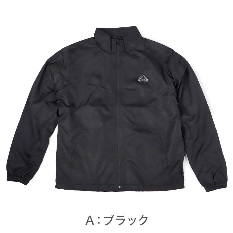 Kappa（カッパ） ウィンドジャケット 裏フリース メンズ 防寒 防風