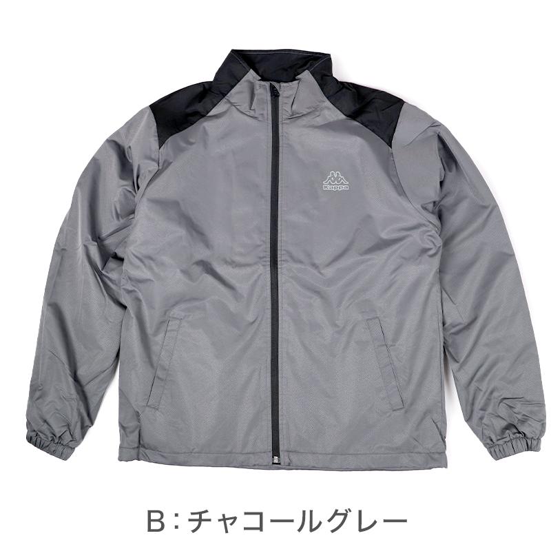 Kappa（カッパ） ウィンドジャケット 裏フリース メンズ 防寒 防風