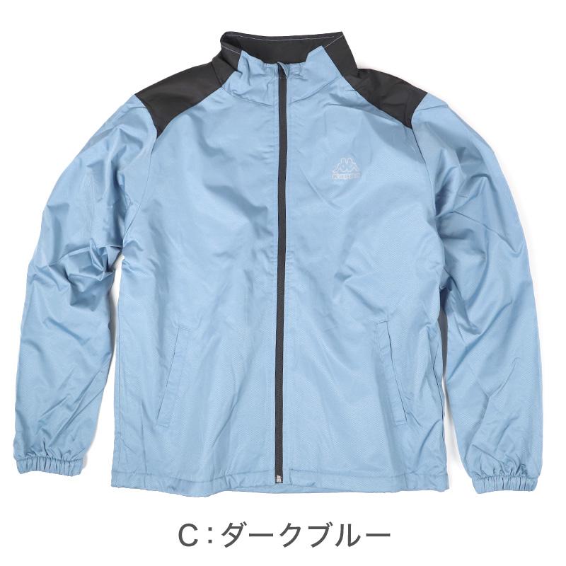 新品　kappa  ウィンドジャケット　ジャケット　XL ウィンドブレーカー Kappa（カッパ） ウィンドジャケット 裏フリース メンズ 防寒 防風