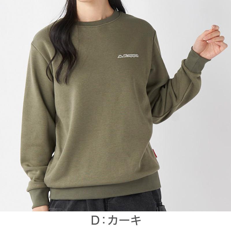 Kappa（カッパ） レディース スウェット トレーナー 裏起毛 トップス