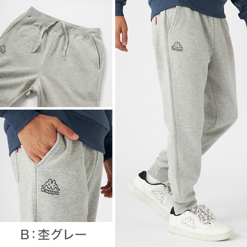 Kappa（カッパ） メンズ スウェットパンツ TC裏起毛 綿混 M〜LL 男性