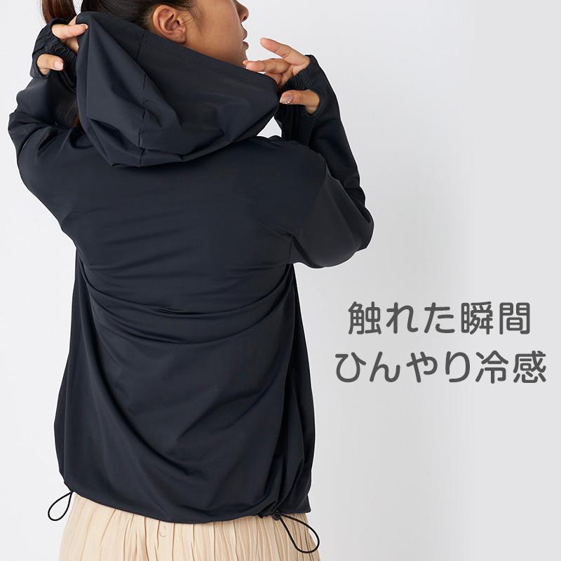 FILA（フィラ） FILA UVパーカー レディース 接触冷感 ラッシュ