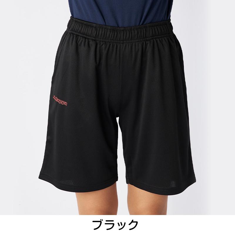 Kappa（カッパ） ニッキー レディース ハーフパンツ スポーツ パンツ