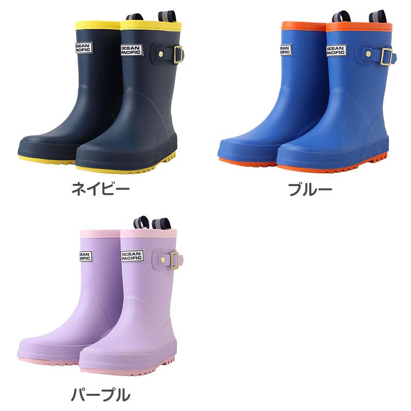 HUNTER ネイビー 長靴 バックル付き ハンター オリジナル トール