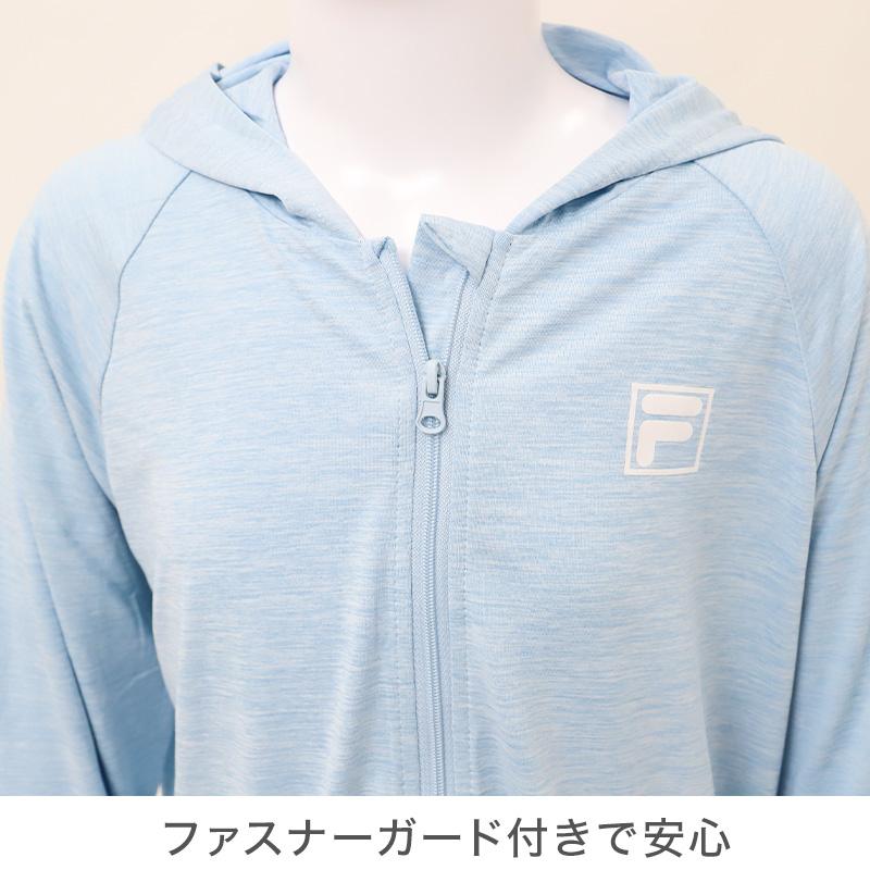 FILA（フィラ） キッズ uvカット パーカー 冷感 薄手 軽量 夏 女の子