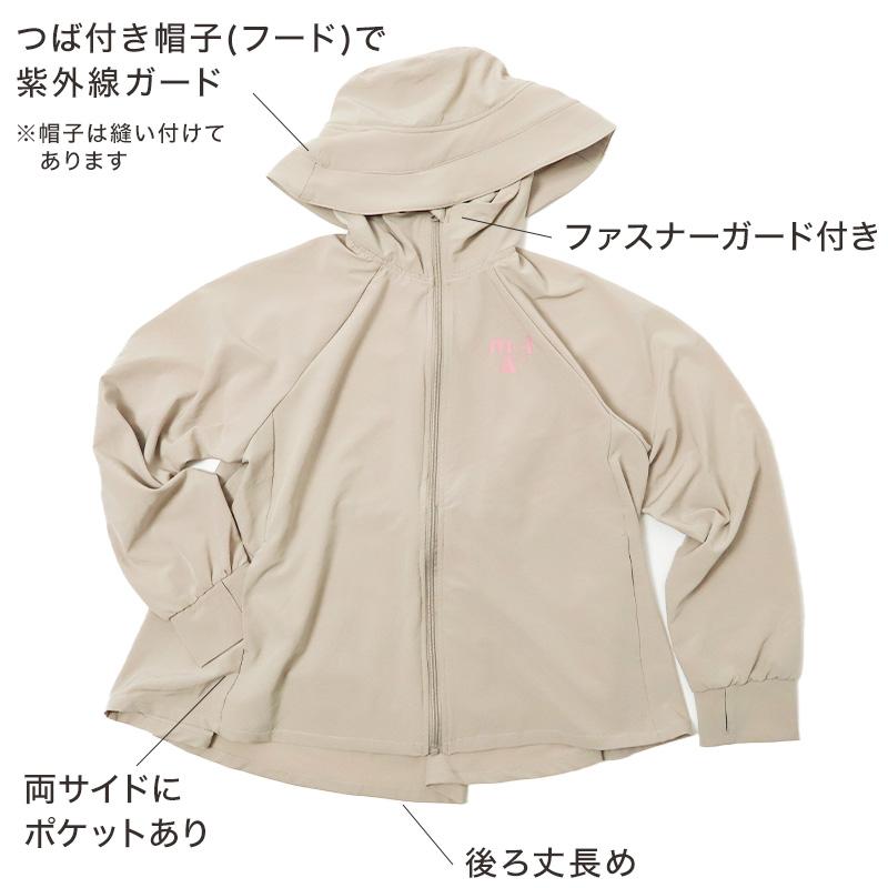 セントアンドリュース　UV日焼け対策　フード付長袖　ブルゾン　美品　レディースM UVジャケット レディース 帽子付き UVカット パーカー 長袖 フード付き