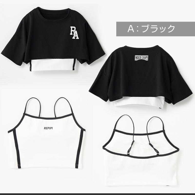 repipi armario（レピピアルマリオ） クロップド ブラキャミソール