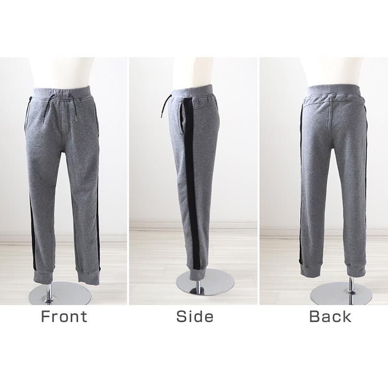 キッズ ジョガーパンツ 裏シャギー 子供 長ズボン 冬 ロングパンツ