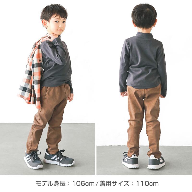 L.COPECK（エルコペック） 男の子 ロングパンツ 長ズボン ボトムス