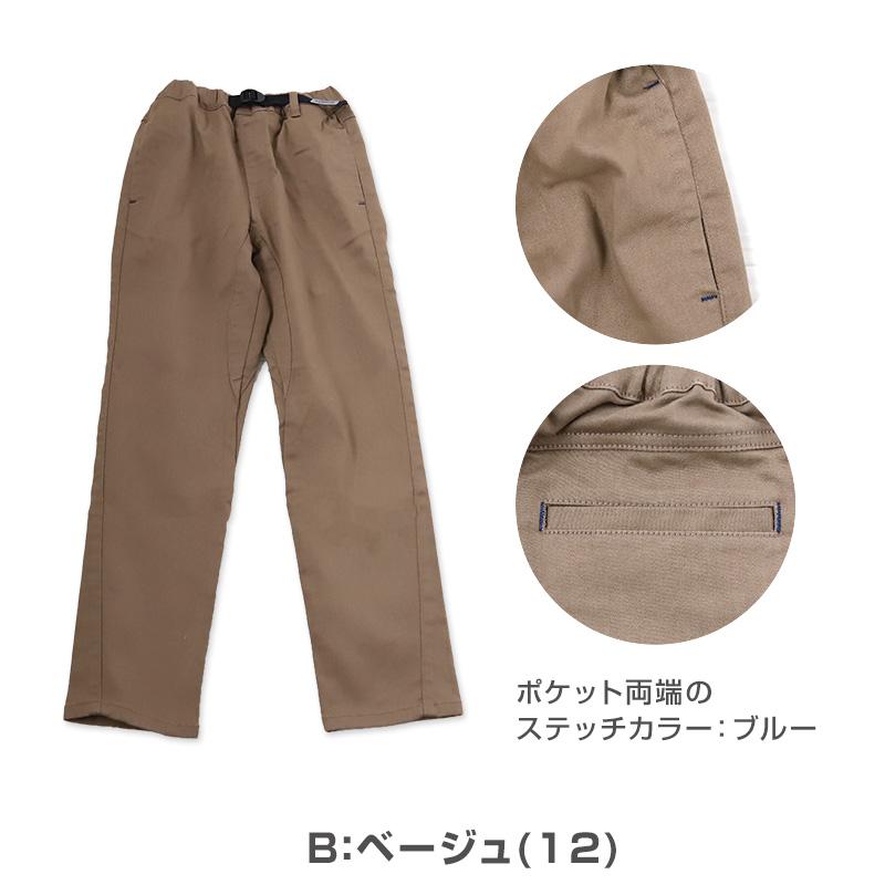 L.COPECK（エルコペック） 男の子 ロングパンツ 長ズボン ボトムス