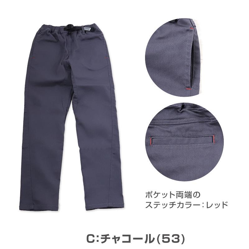 L.COPECK（エルコペック） 男の子 ロングパンツ 長ズボン ボトムス