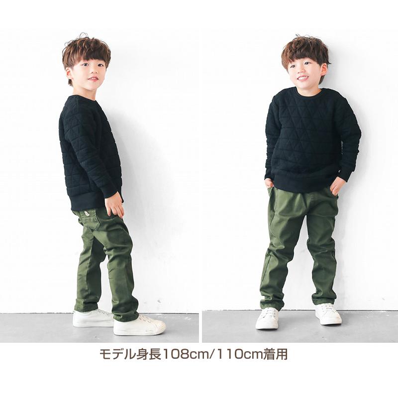 L.COPECK 男の子 ロングパンツ 長ズボン ストレッチパンツ 裏