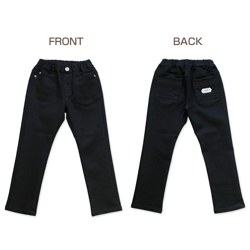 L.COPECK（エルコペック） 子供 ストレッチ ロングパンツ 長ズボン